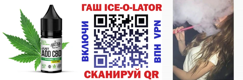 дарк нет состав  Нурлат  Еда ТГК марихуана 