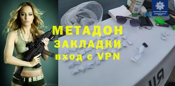 прущий лед Алексеевка