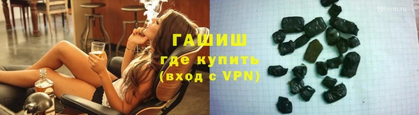 мефедрон мука Алзамай
