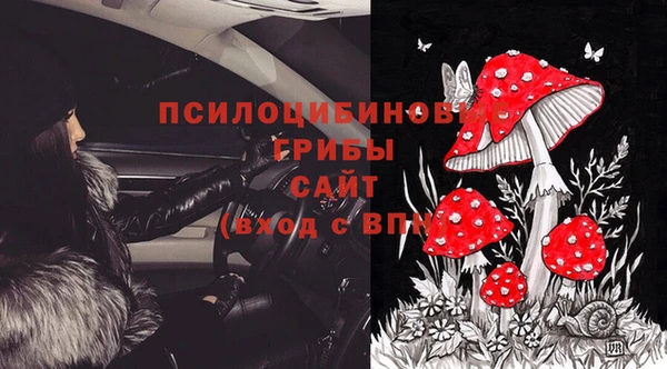 мефедрон мука Алзамай