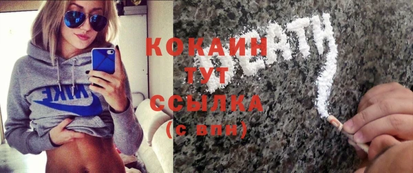 прущий лед Алексеевка