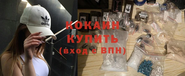 прущий лед Алексеевка