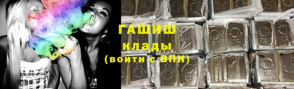мефедрон мука Алзамай