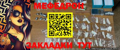 индика Партизанск