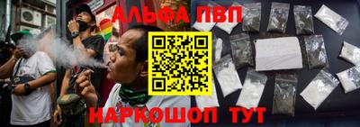 кокс Первоуральск
