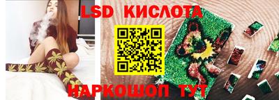 кокс Первоуральск