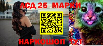 кокс Первоуральск