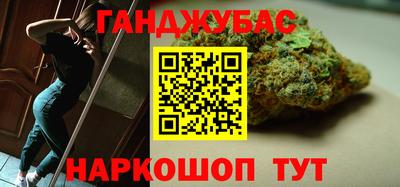 кокс Первоуральск
