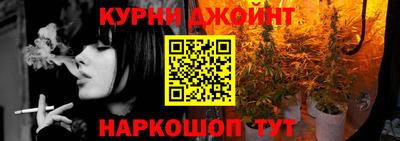 мескалин Пенза