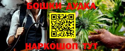 кокс Первоуральск