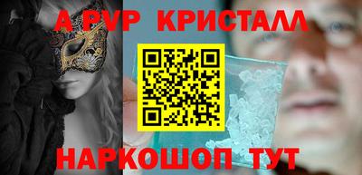 кокс Первоуральск