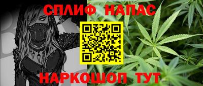мескалин Пенза