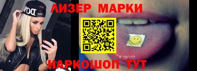 кокс Первоуральск