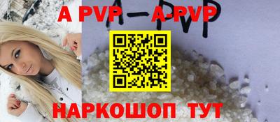 кокс Первоуральск