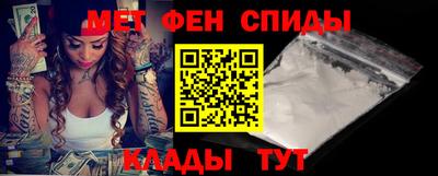 кокс Первоуральск