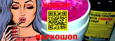 кокс Первоуральск