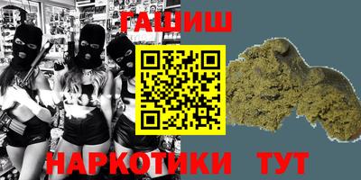 кокс Первоуральск