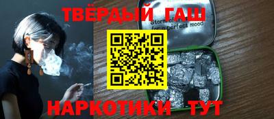 мескалин Пенза