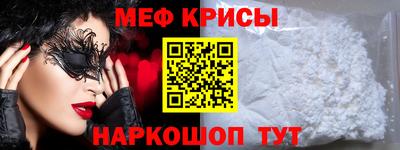 кокс Первоуральск