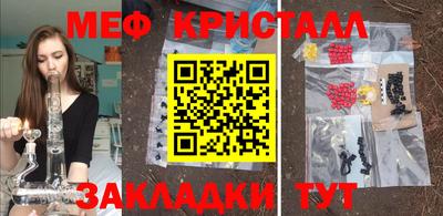 кокс Первоуральск
