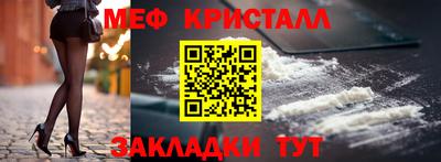 кокс Первоуральск