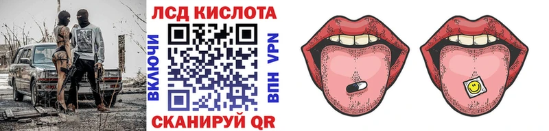 наркота  Нурлат  Марки N-bome 1,8мг 
